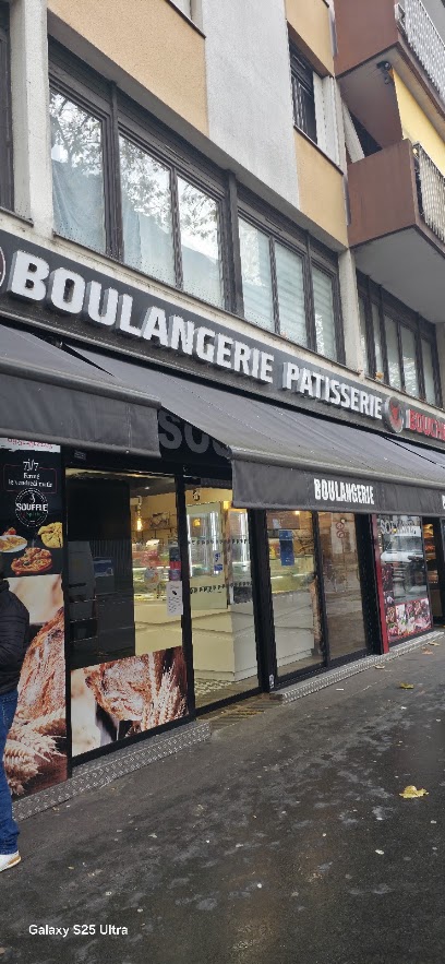 Pizza de Pizzeria souk ayoub à Aubervilliers
